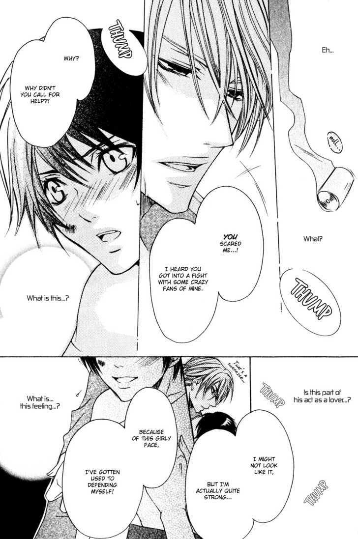 Kaizoku Game Chapter 3 page 34 - Chapter 3 : Musician VS run away Boy