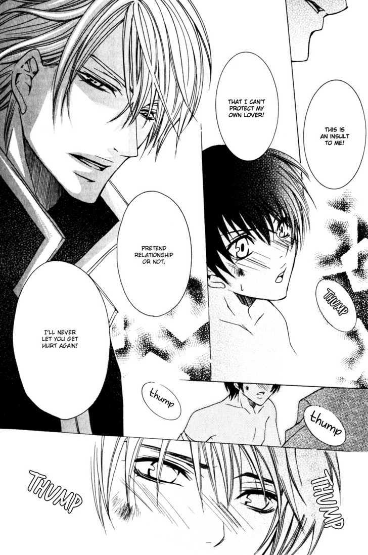 Kaizoku Game Chapter 3 page 36 - Chapter 3 : Musician VS run away Boy