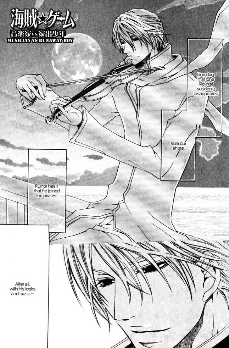 Kaizoku Game Chapter 3 page 5 - Chapter 3 : Musician VS run away Boy
