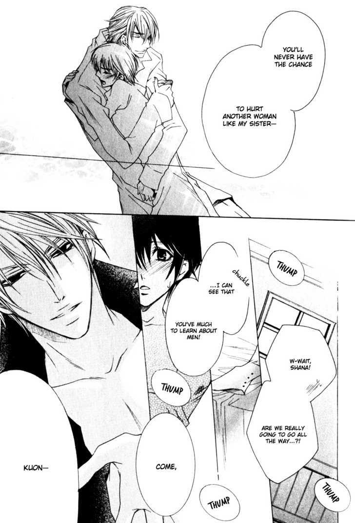 Kaizoku Game Chapter 3 page 53 - Chapter 3 : Musician VS run away Boy