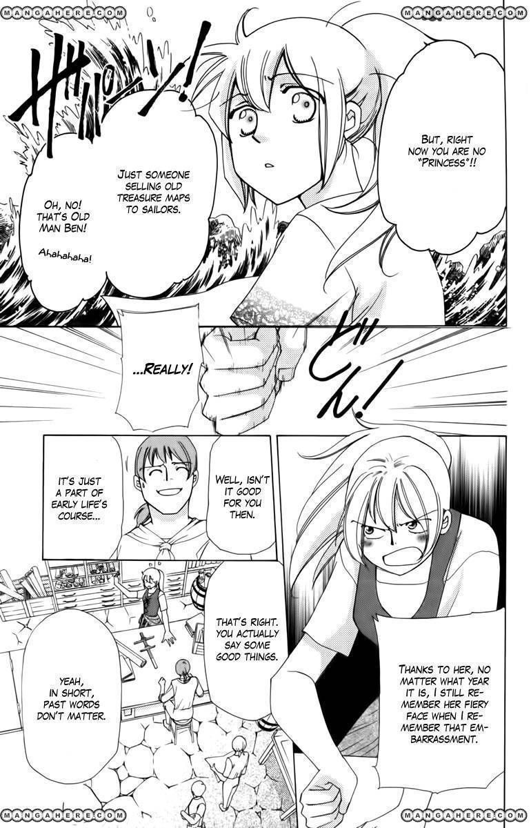 Kaizoku Hime - Captain Rose no Bouken Chapter 1 page 11 - Chapter 1