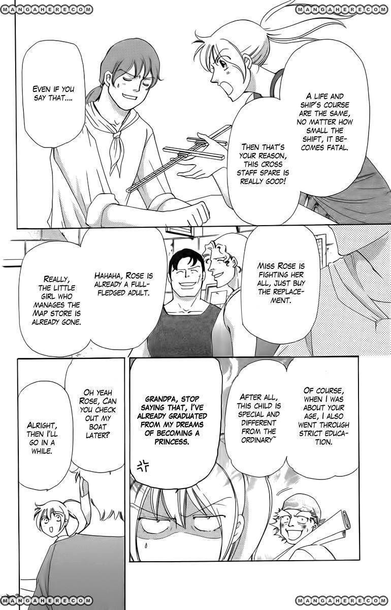 Kaizoku Hime - Captain Rose no Bouken Chapter 1 page 12 - Chapter 1