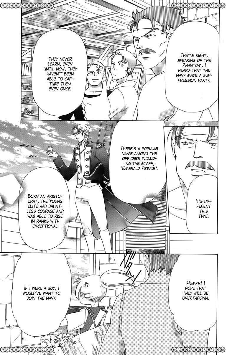 Kaizoku Hime - Captain Rose no Bouken Chapter 1 page 13 - Chapter 1