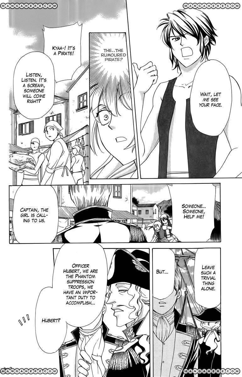 Kaizoku Hime - Captain Rose no Bouken Chapter 1 page 16 - Chapter 1