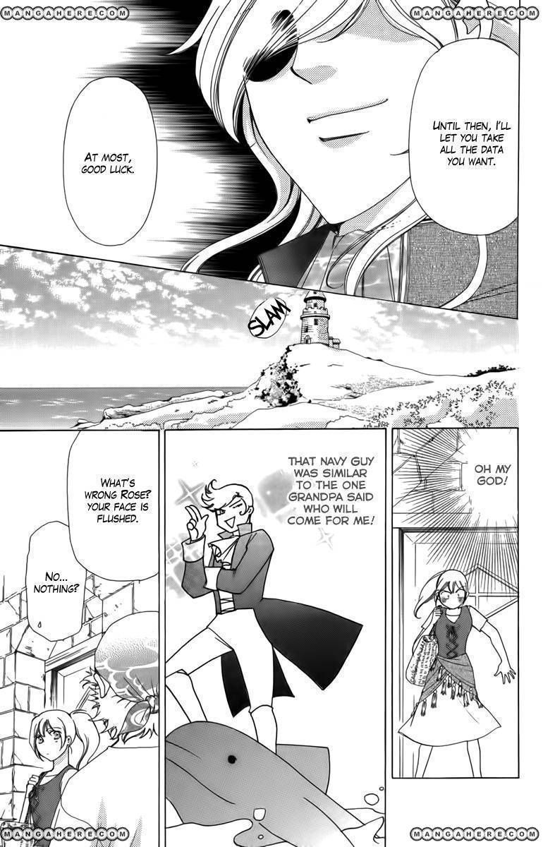 Kaizoku Hime - Captain Rose no Bouken Chapter 1 page 19 - Chapter 1