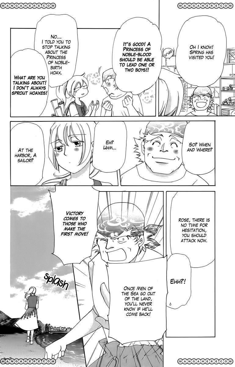 Kaizoku Hime - Captain Rose no Bouken Chapter 1 page 20 - Chapter 1