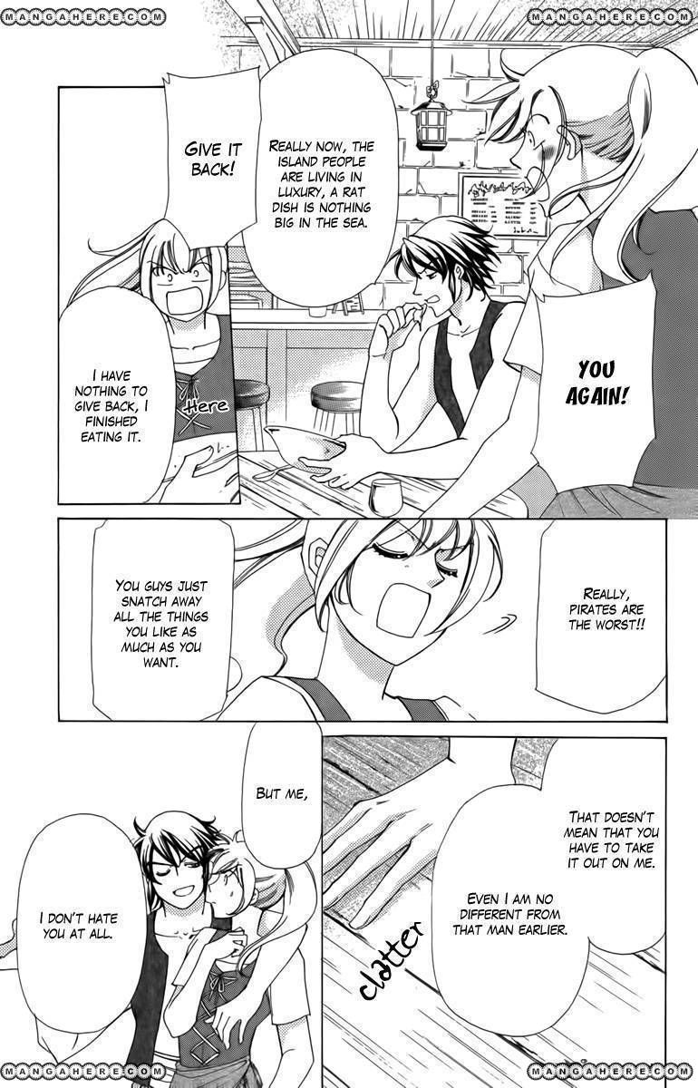 Kaizoku Hime - Captain Rose no Bouken Chapter 1 page 25 - Chapter 1