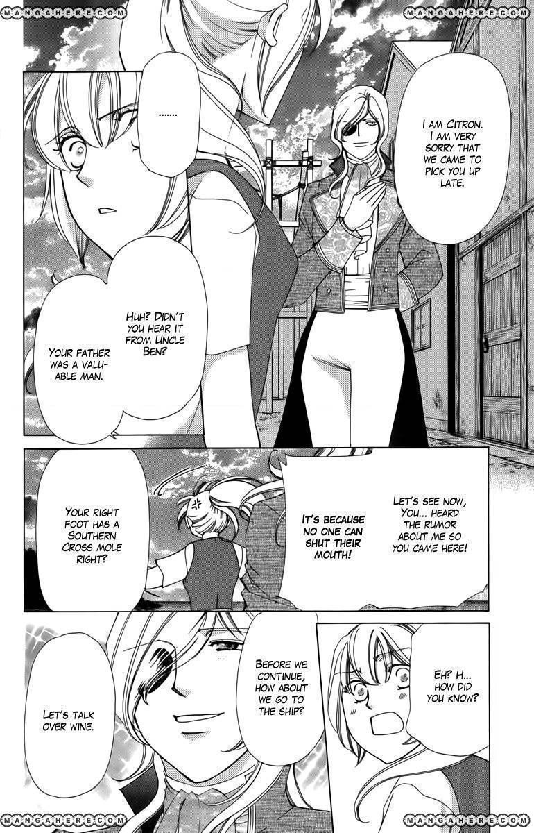 Kaizoku Hime - Captain Rose no Bouken Chapter 1 page 28 - Chapter 1