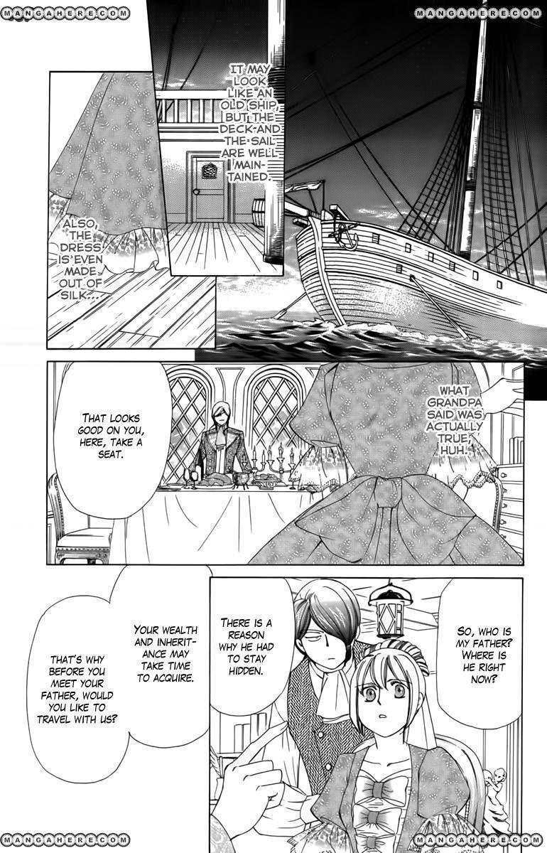 Kaizoku Hime - Captain Rose no Bouken Chapter 1 page 29 - Chapter 1