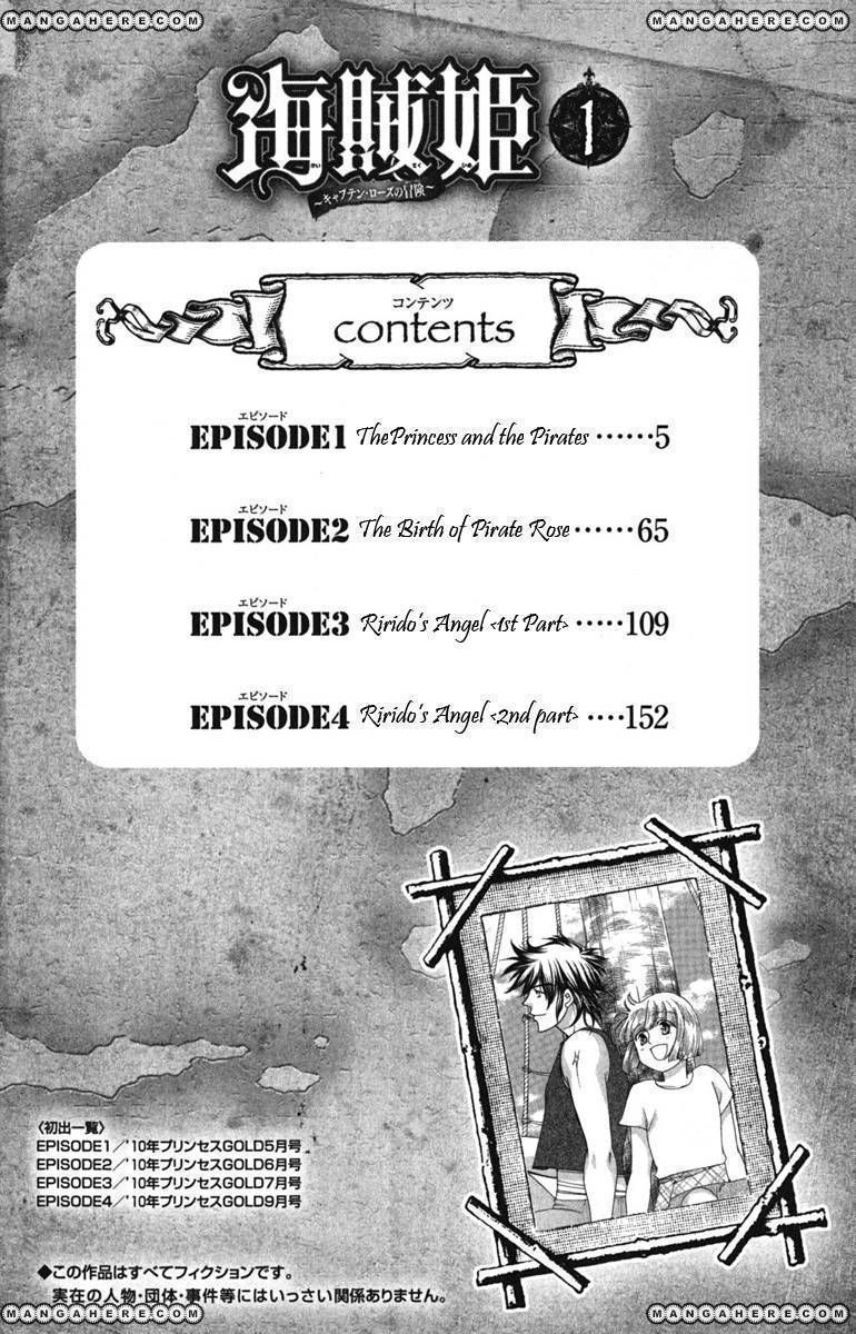 Kaizoku Hime - Captain Rose no Bouken Chapter 1 page 3 - Chapter 1