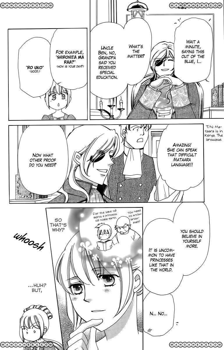 Kaizoku Hime - Captain Rose no Bouken Chapter 1 page 30 - Chapter 1