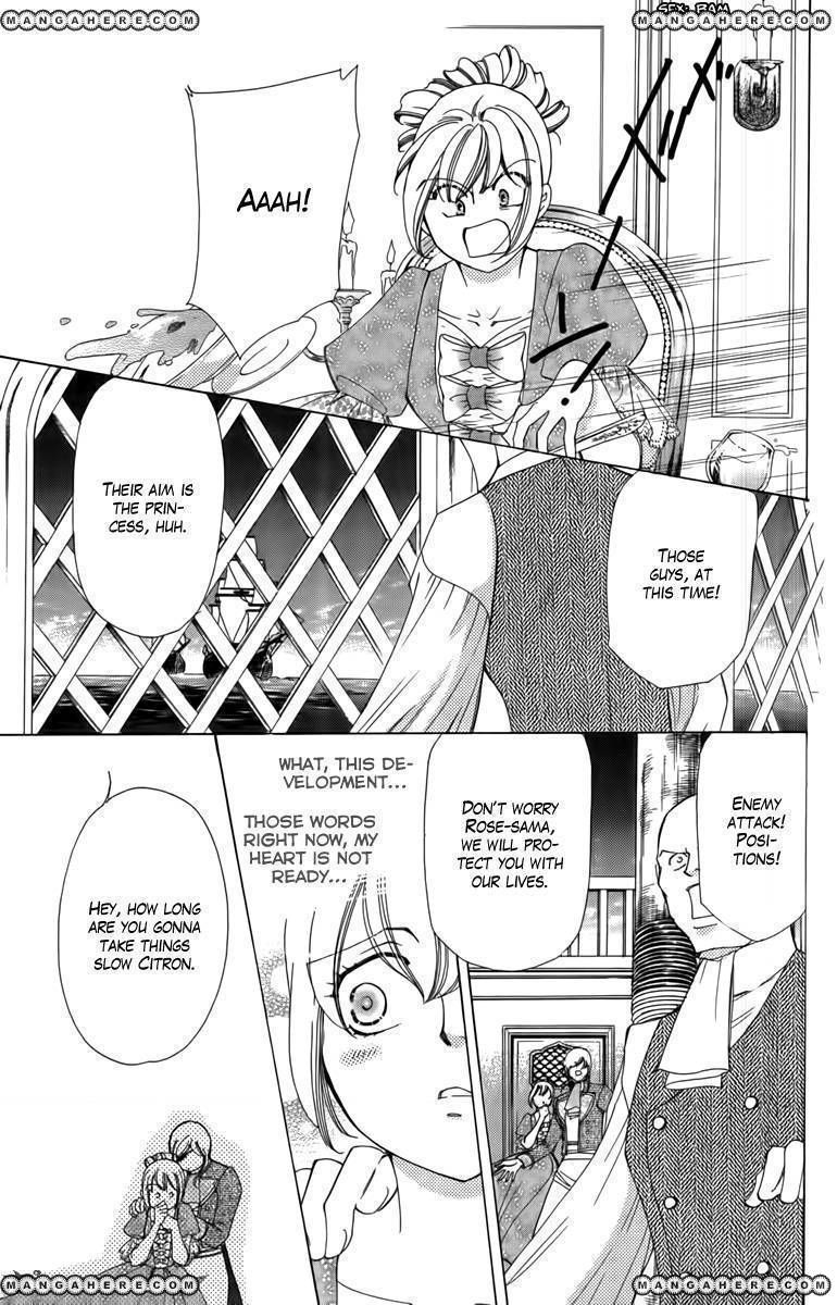 Kaizoku Hime - Captain Rose no Bouken Chapter 1 page 31 - Chapter 1