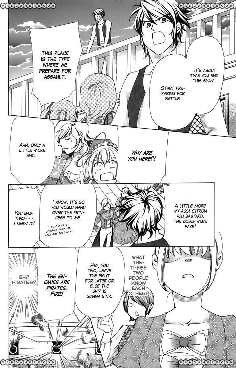 Kaizoku Hime - Captain Rose no Bouken Chapter 1 page 32 - Chapter 1