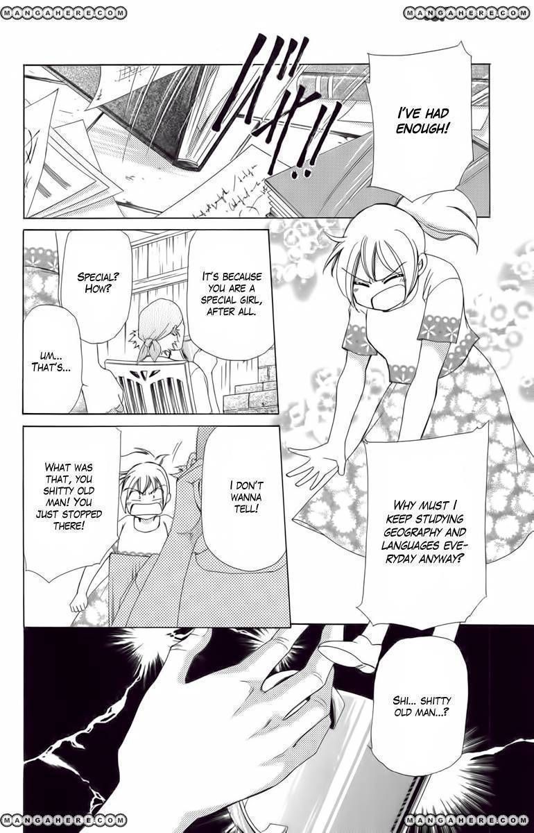 Kaizoku Hime - Captain Rose no Bouken Chapter 1 page 8 - Chapter 1