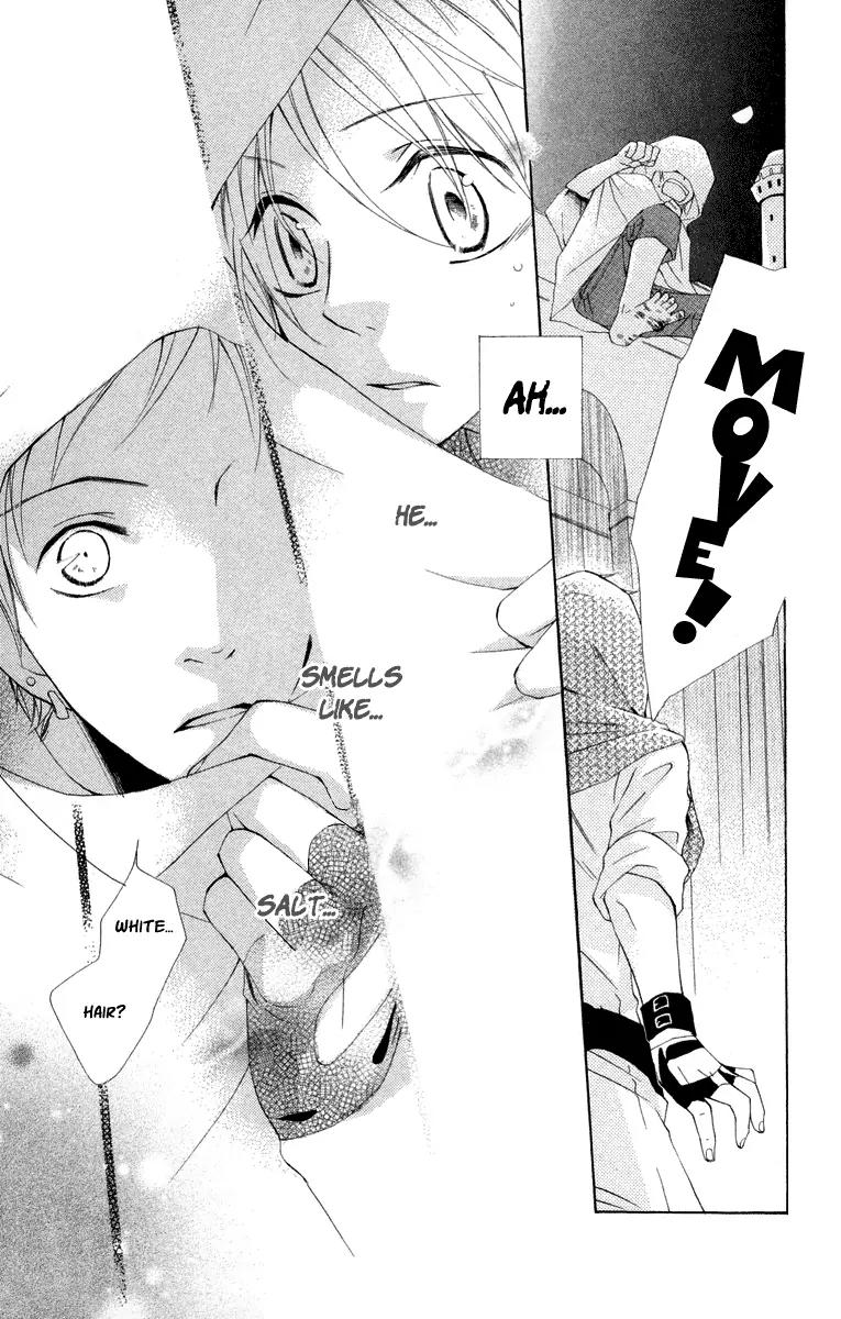 Kaizoku to Ningyo Chapter 1 page 10 - Chapter 1