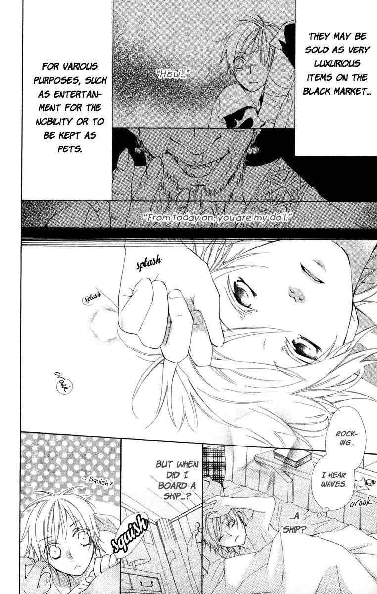 Kaizoku to Ningyo Chapter 1 page 13 - Chapter 1