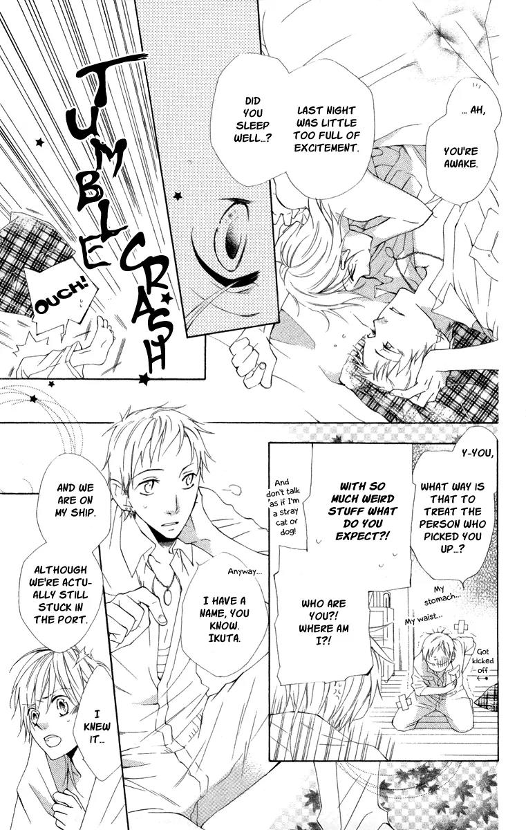 Kaizoku to Ningyo Chapter 1 page 14 - Chapter 1