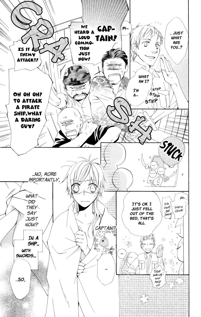 Kaizoku to Ningyo Chapter 1 page 16 - Chapter 1