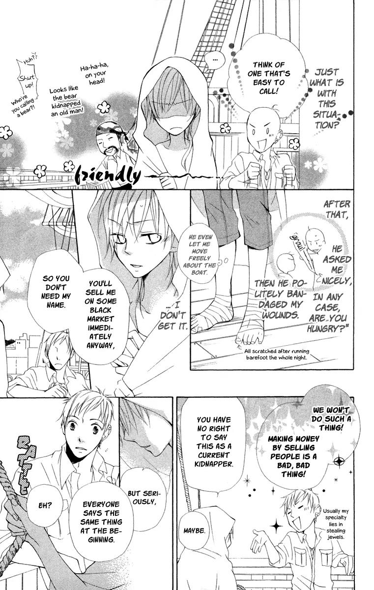 Kaizoku to Ningyo Chapter 1 page 18 - Chapter 1