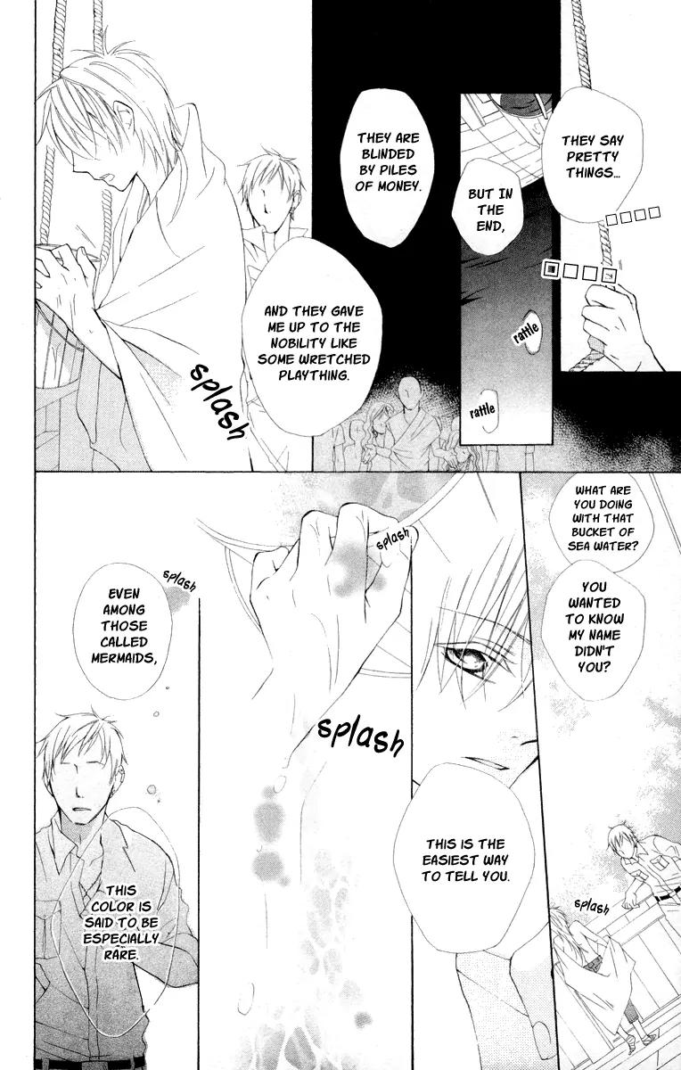 Kaizoku to Ningyo Chapter 1 page 19 - Chapter 1