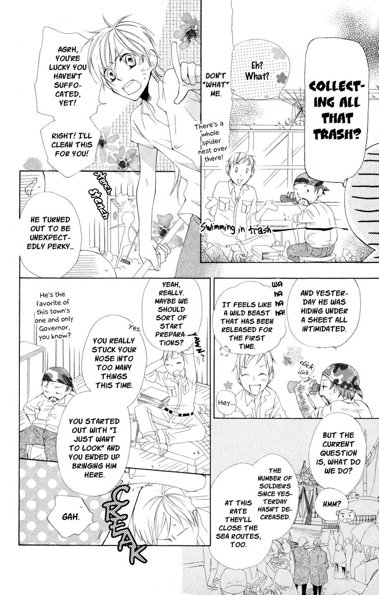 Kaizoku to Ningyo Chapter 1 page 23 - Chapter 1