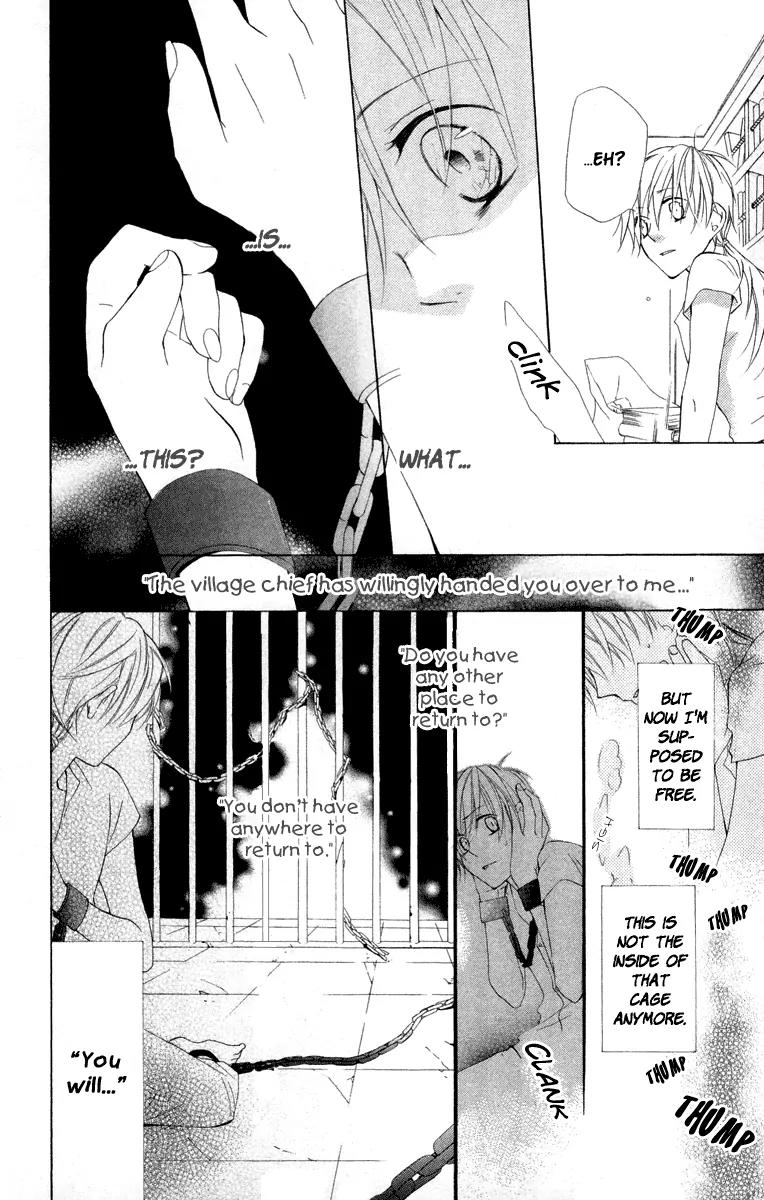 Kaizoku to Ningyo Chapter 1 page 25 - Chapter 1