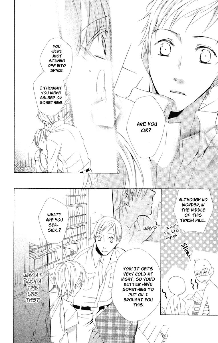 Kaizoku to Ningyo Chapter 1 page 27 - Chapter 1