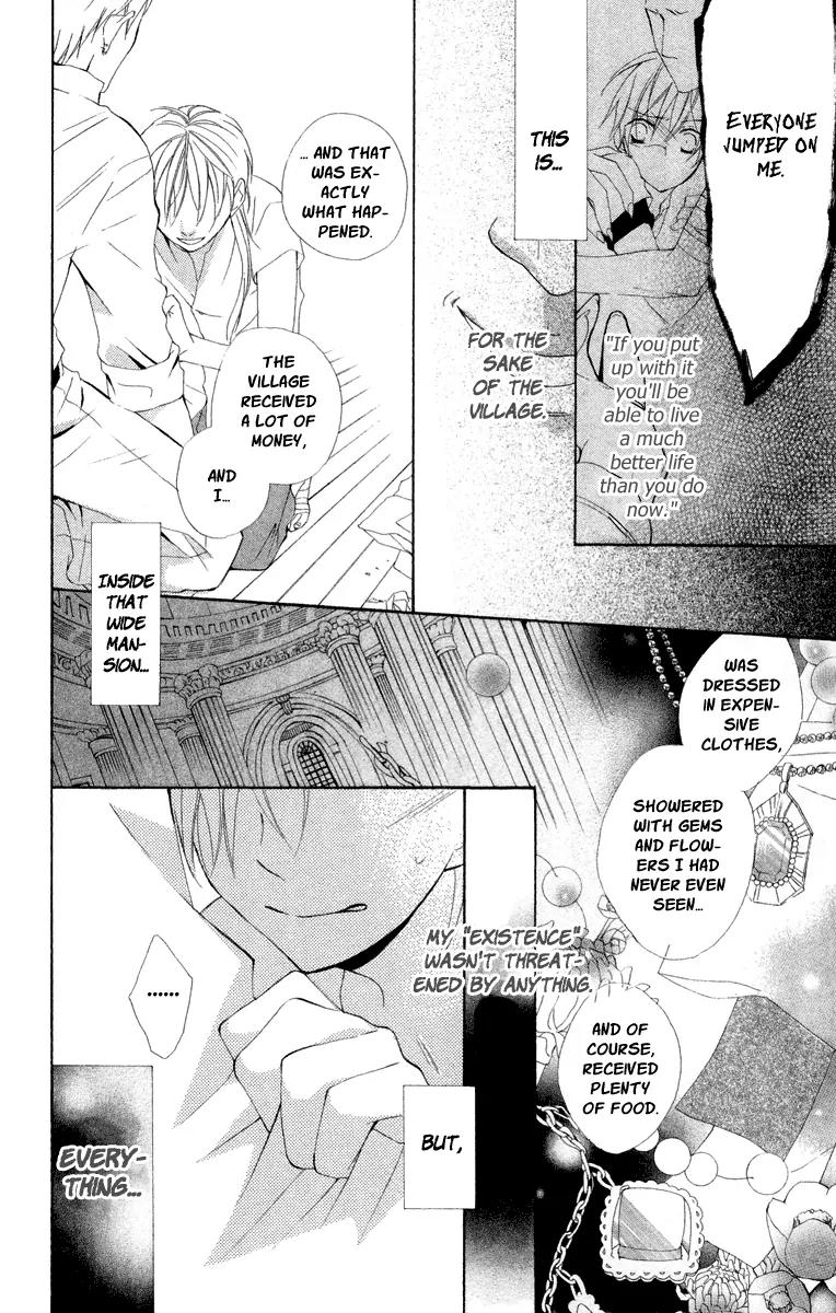Kaizoku to Ningyo Chapter 1 page 29 - Chapter 1