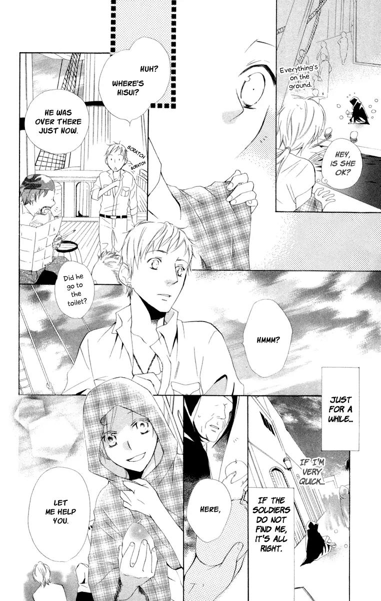 Kaizoku to Ningyo Chapter 1 page 35 - Chapter 1