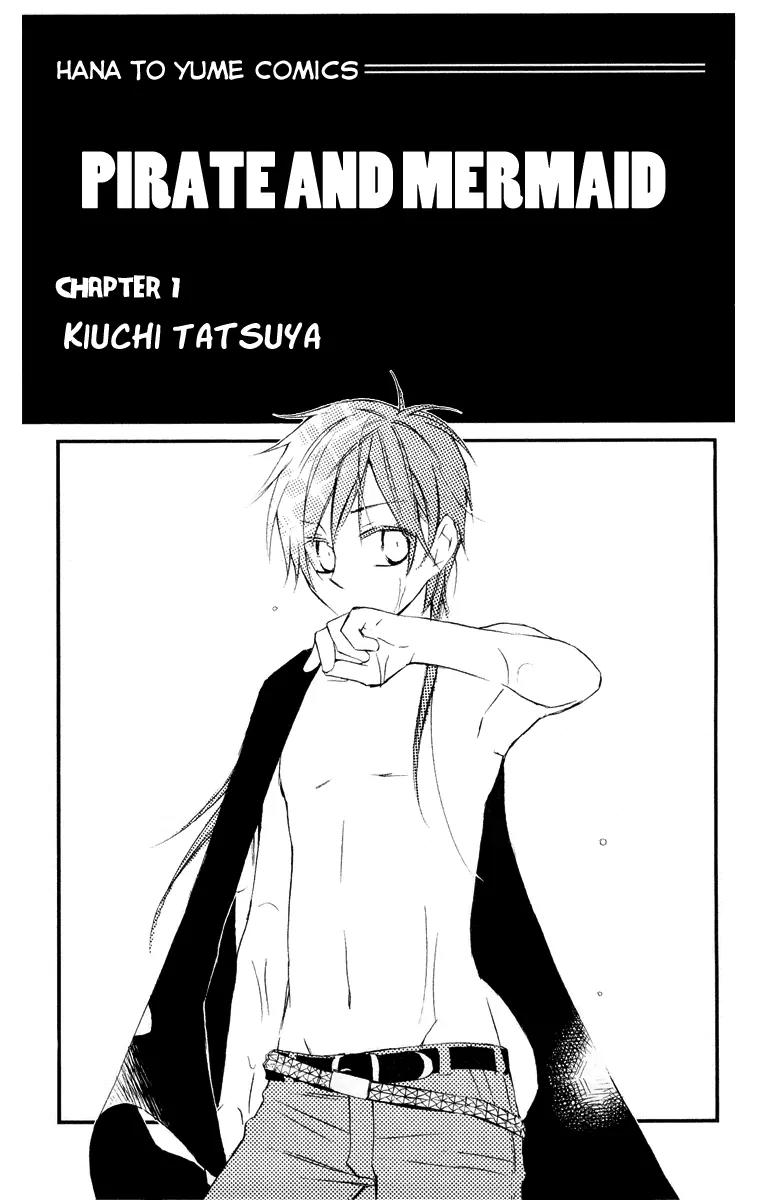 Kaizoku to Ningyo Chapter 1 page 4 - Chapter 1