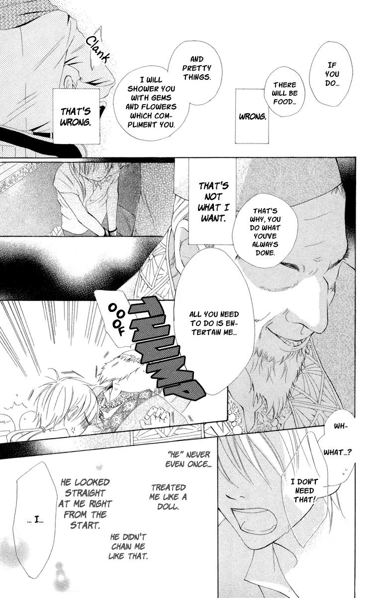 Kaizoku to Ningyo Chapter 1 page 40 - Chapter 1