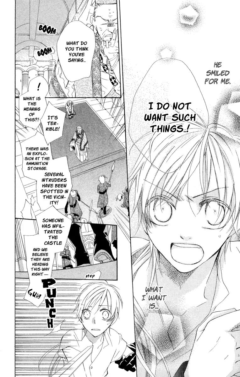 Kaizoku to Ningyo Chapter 1 page 41 - Chapter 1