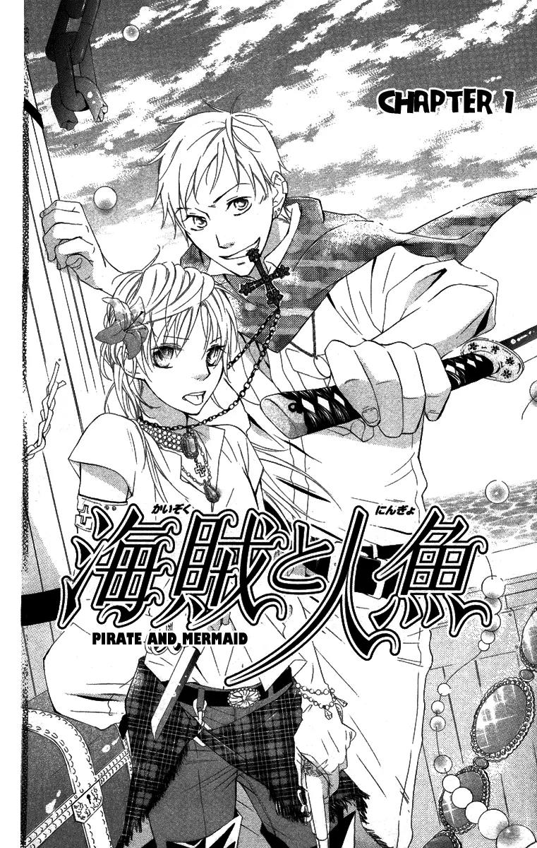 Kaizoku to Ningyo Chapter 1 page 7 - Chapter 1