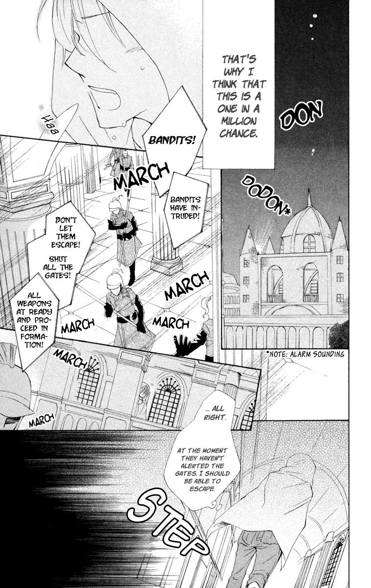 Kaizoku to Ningyo Chapter 1 page 8 - Chapter 1