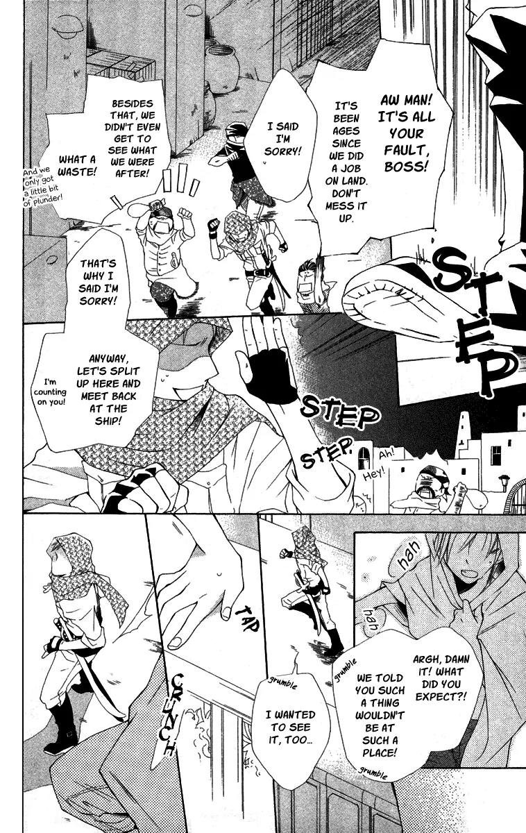 Kaizoku to Ningyo Chapter 1 page 9 - Chapter 1