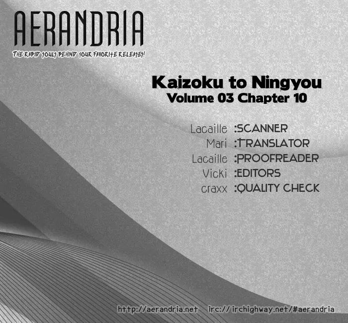 Kaizoku to Ningyo Chapter 10 page 1 - Chapter 10