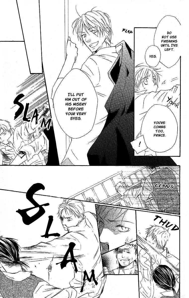 Kaizoku to Ningyo Chapter 10 page 14 - Chapter 10