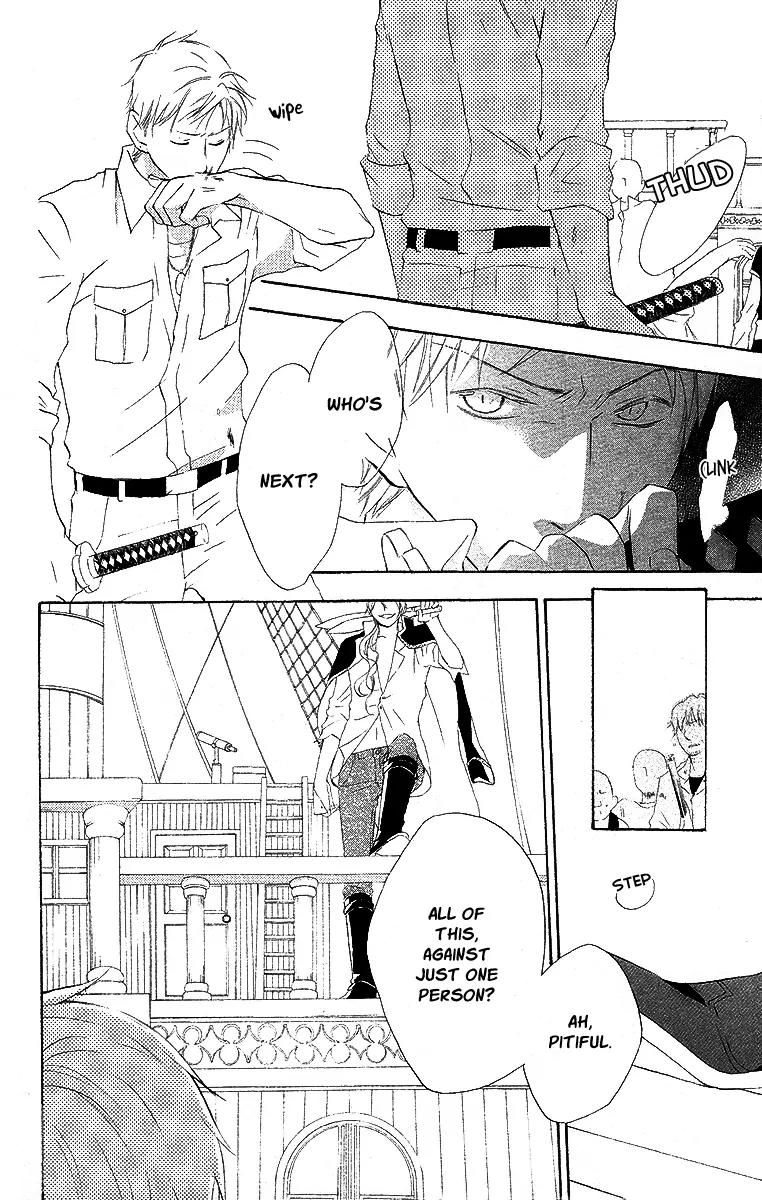 Kaizoku to Ningyo Chapter 10 page 15 - Chapter 10