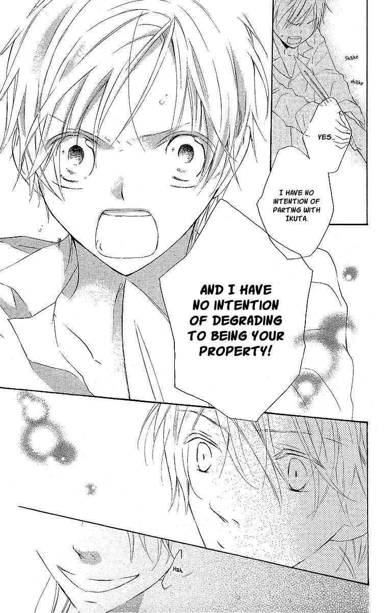 Kaizoku to Ningyo Chapter 10 page 20 - Chapter 10