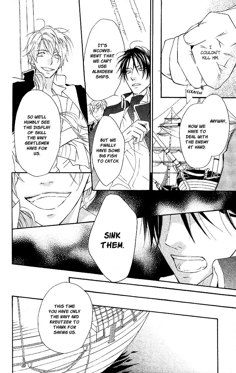 Kaizoku to Ningyo Chapter 10 page 25 - Chapter 10