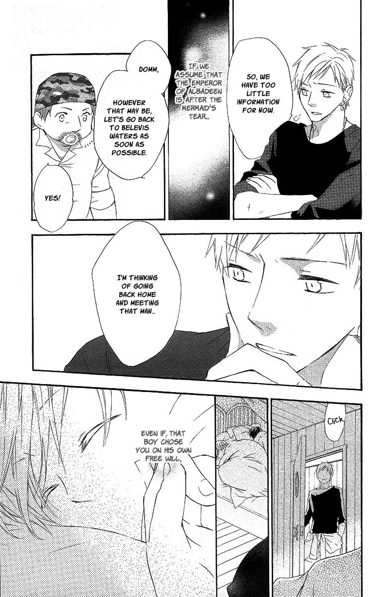 Kaizoku to Ningyo Chapter 10 page 30 - Chapter 10