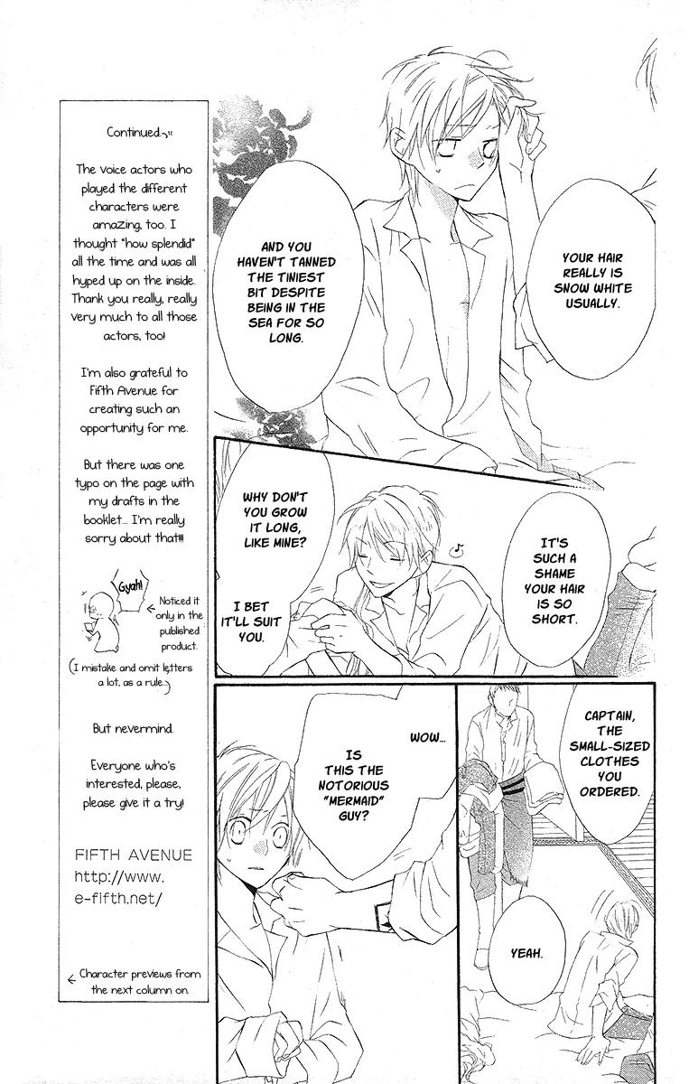 Kaizoku to Ningyo Chapter 10 page 8 - Chapter 10