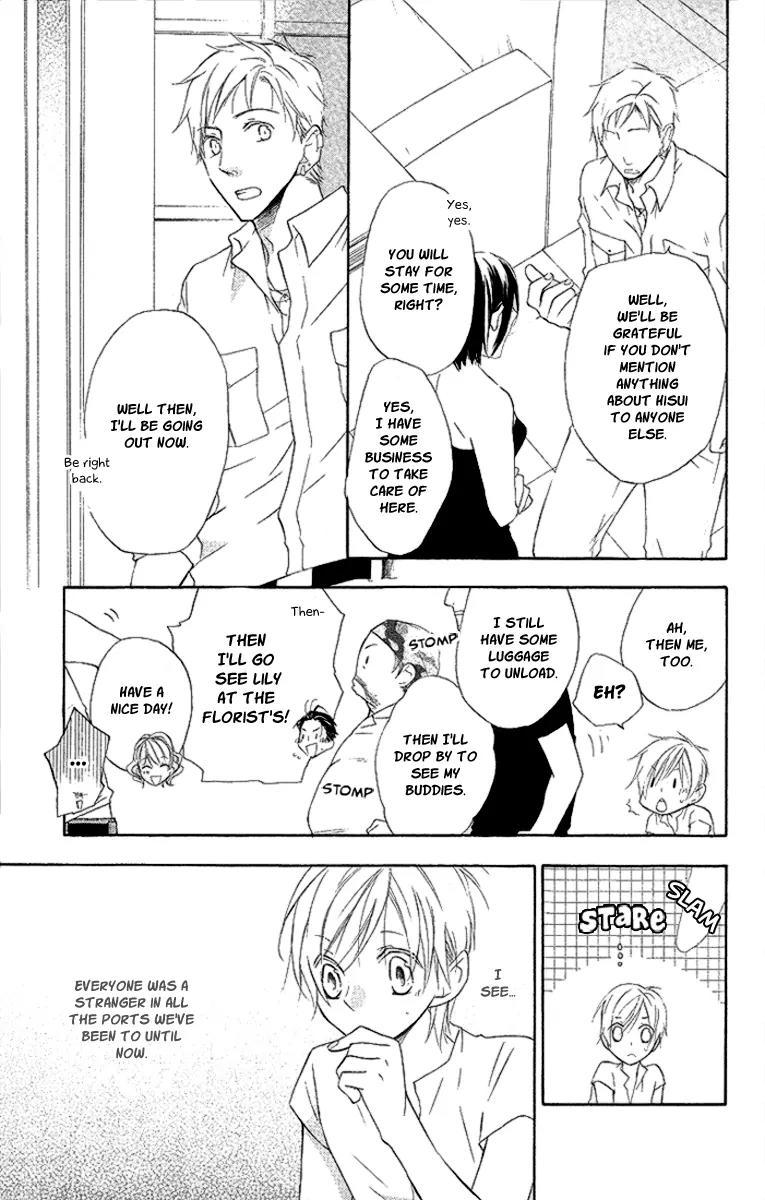 Kaizoku to Ningyo Chapter 11 page 13 - Chapter 11