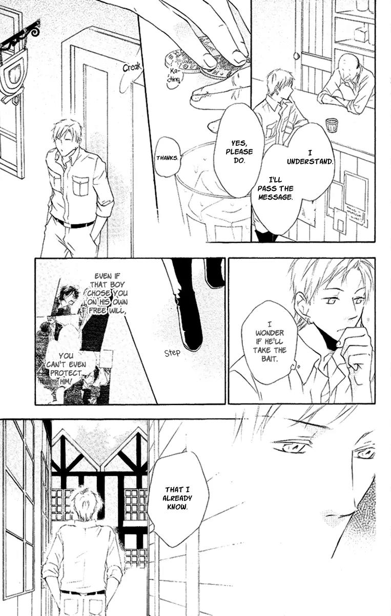 Kaizoku to Ningyo Chapter 11 page 15 - Chapter 11