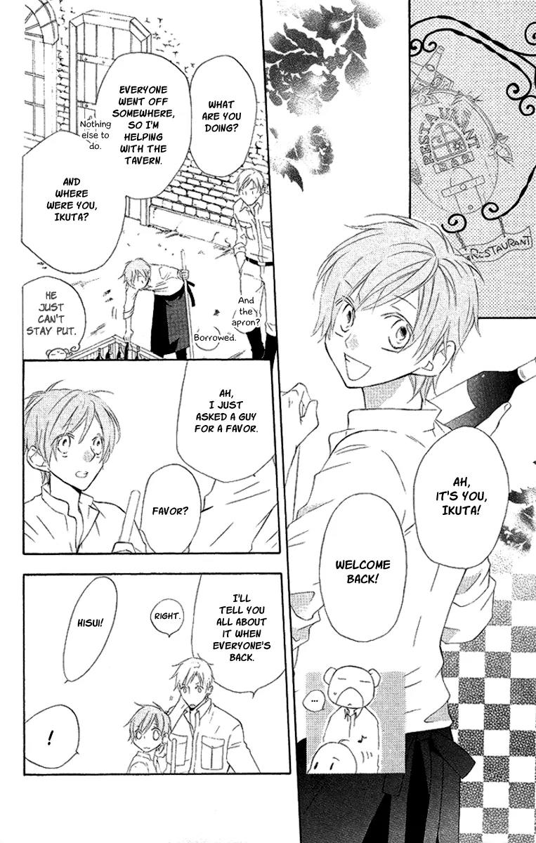 Kaizoku to Ningyo Chapter 11 page 16 - Chapter 11