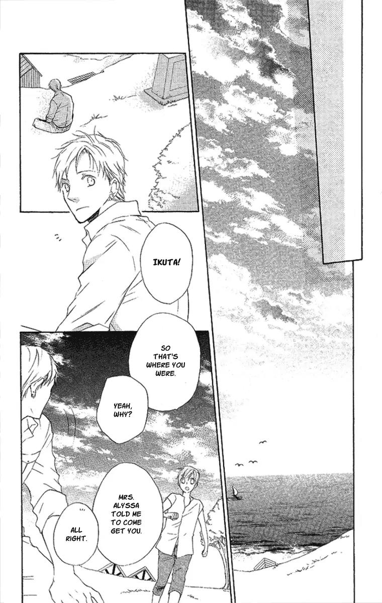 Kaizoku to Ningyo Chapter 11 page 24 - Chapter 11