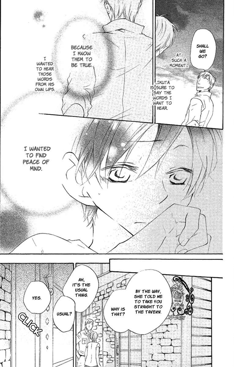 Kaizoku to Ningyo Chapter 11 page 29 - Chapter 11
