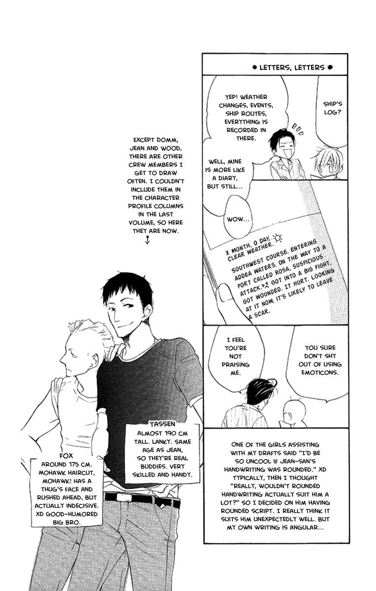 Kaizoku to Ningyo Chapter 11 page 4 - Chapter 11