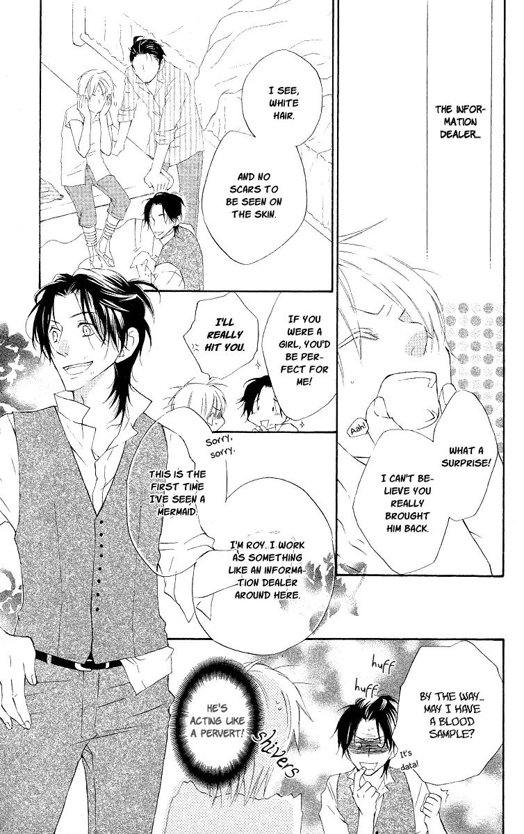Kaizoku to Ningyo Chapter 12 page 10 - Chapter 12