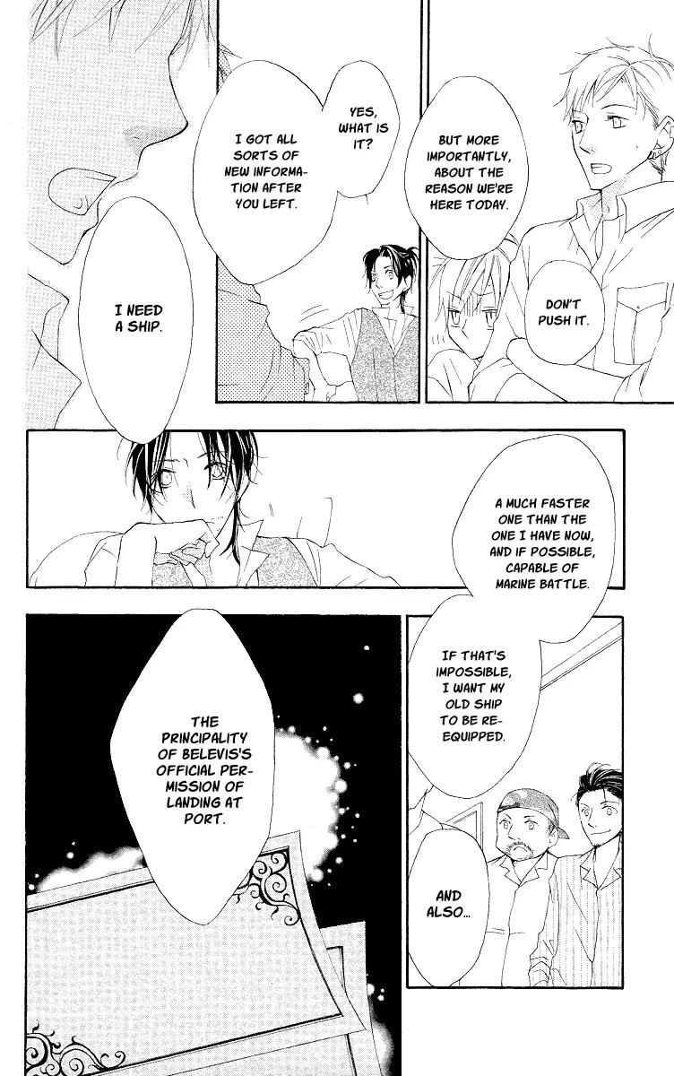 Kaizoku to Ningyo Chapter 12 page 11 - Chapter 12